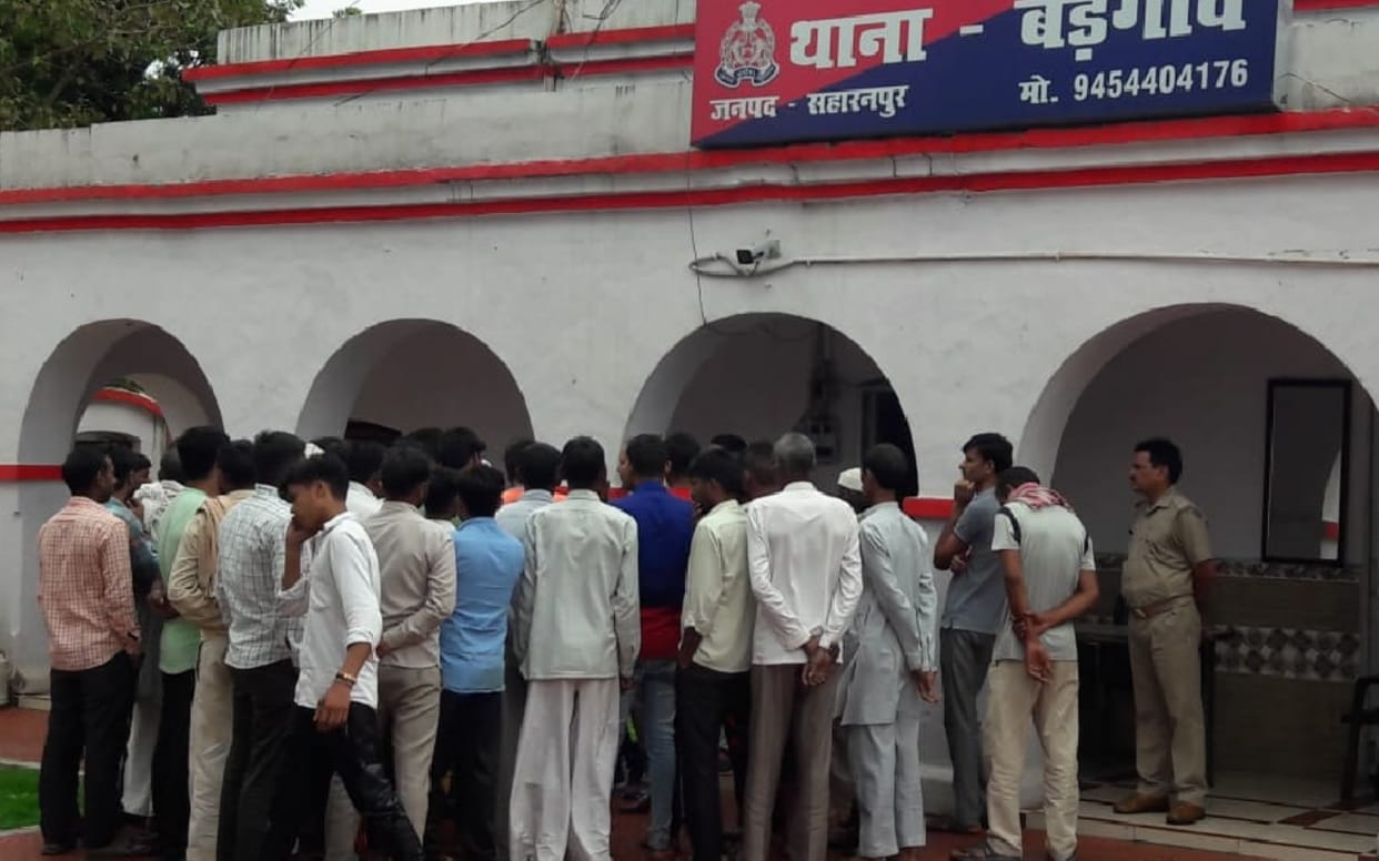communal tension in Saharanpur as father blame a man to extortion 8 lacs by misguide his daughter