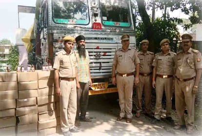 UP police caught  illegal liquor worth 11 lakh
