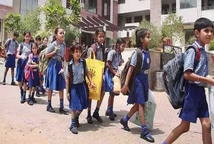 Basic Shiksha Parishad Issued Holiday Calendar For Schools Amar Ujala