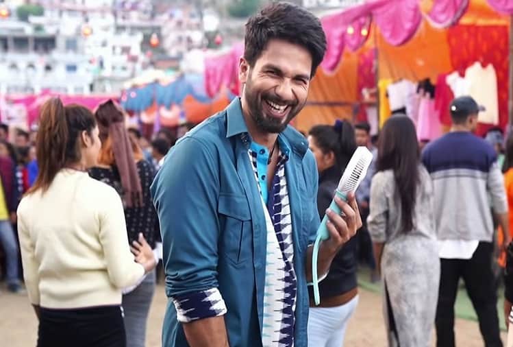 Shahid Kapoor Batti Gul Meter Chalu Nawazuddin Siddiqui Manto film box office collection day 2