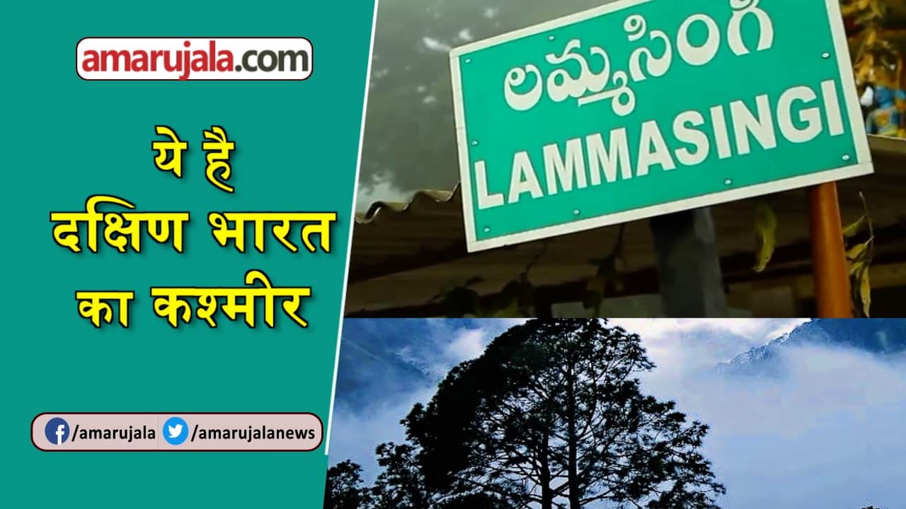 प्रतीकात्मक तस्वीर