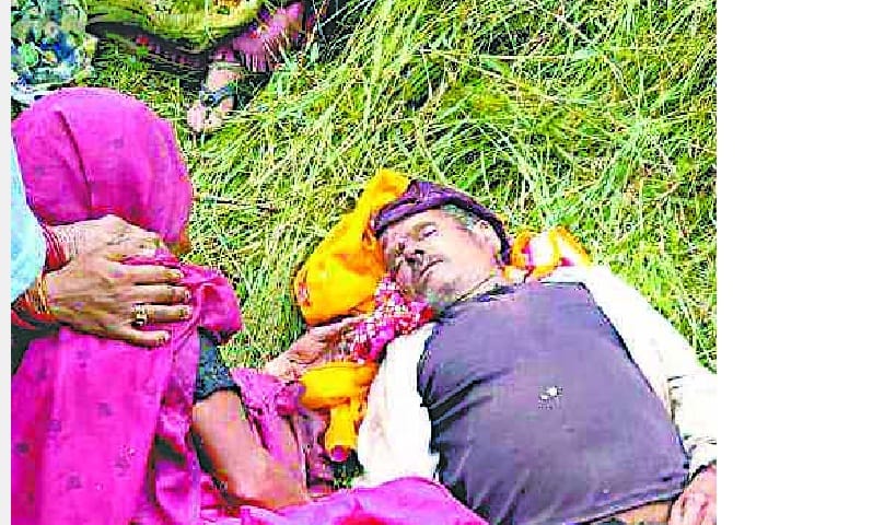 There were no money, brought the injured elderly back home