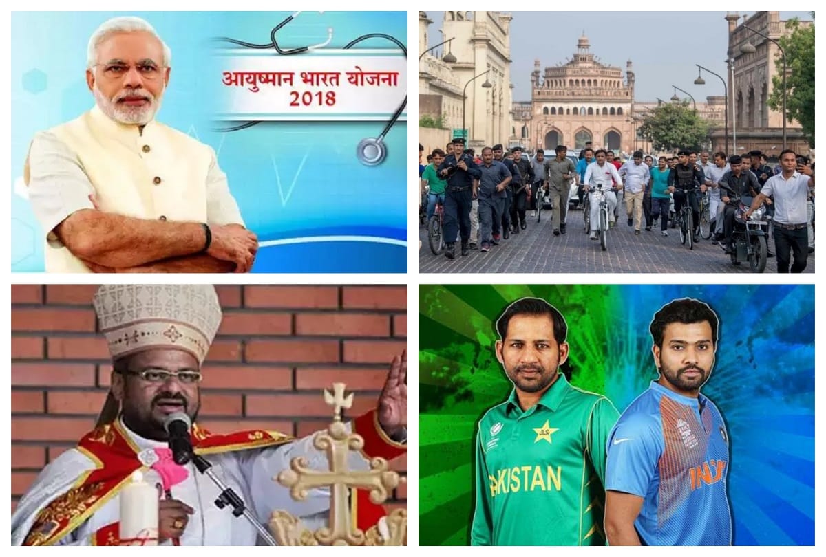 top news stories of september 23 live updates