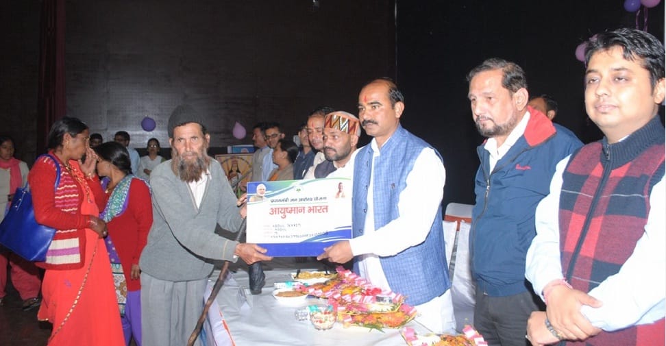 Ayushman plan will save lives of people: Tamta