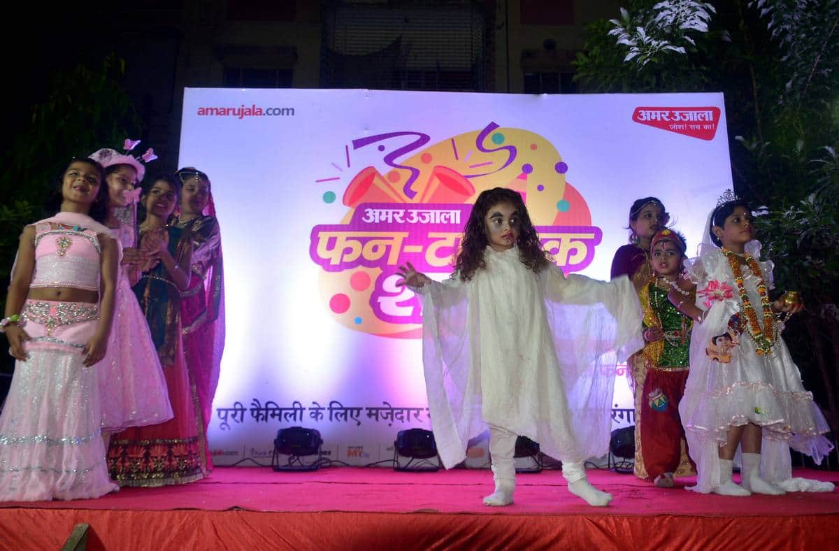 Amar ujala organised fun tastic evening in varanasi