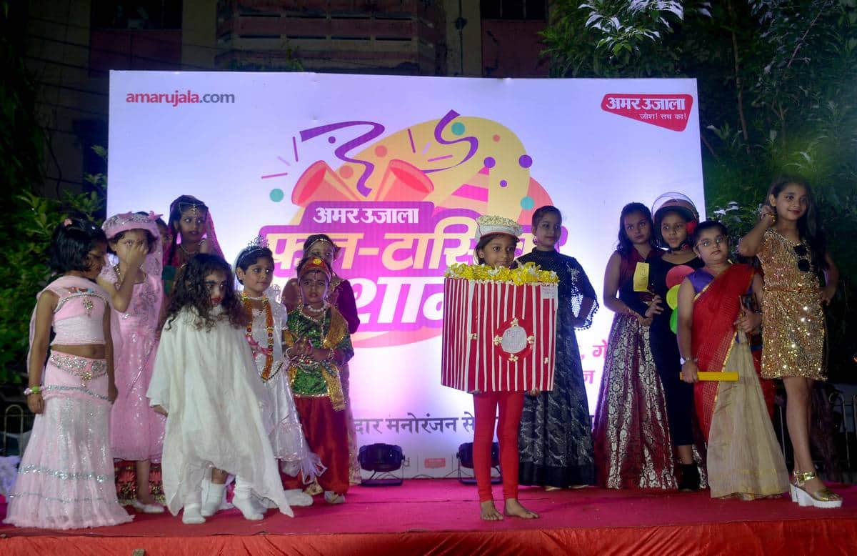Amar ujala organised fun tastic evening in varanasi