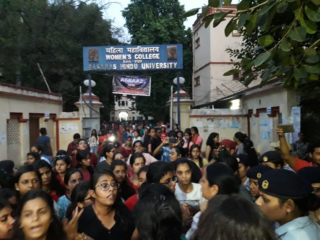 BHU girls and students protest each other for last year lathi charge