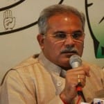 छत्तीसगढ़ प्रदेश कांग्रेस कमेटी के अध्यक्ष भूपेश बघेल