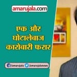 न्यूज आवर