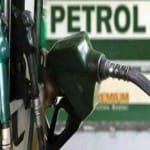 after tax reduction will not relieved from rising prices of petro-products : Petroleum Minister