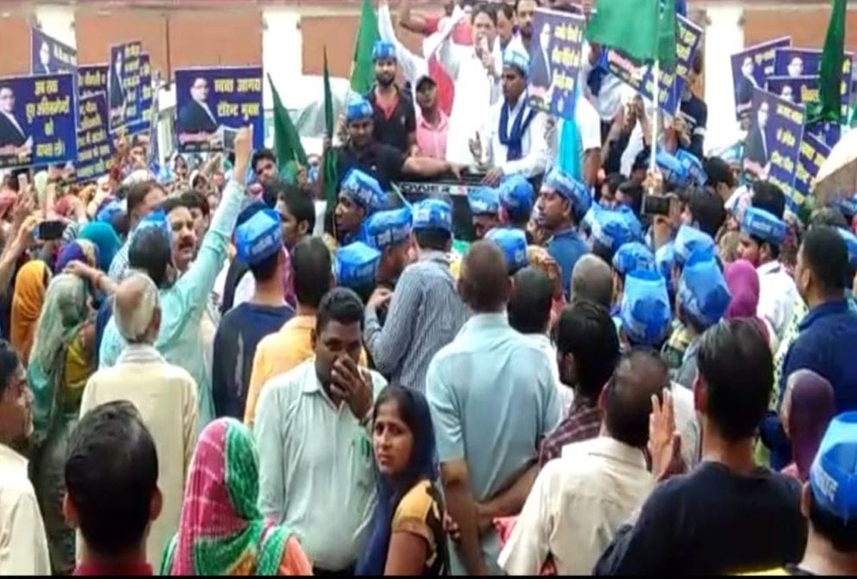Chandrashekhar Bhim army members protest against Torrent Company