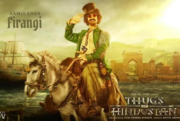 aamir khan look reveal from film thugs of hindostan