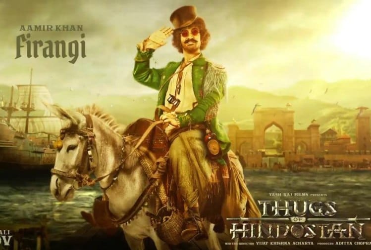 aamir khan look reveal from film thugs of hindostan