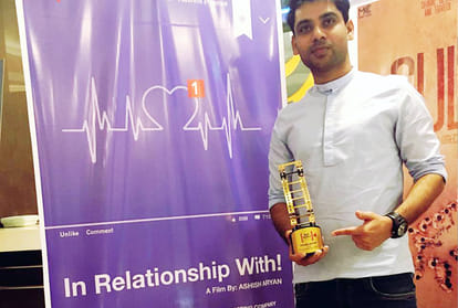 Ashish Aryan's film t for tajmahal won two awards in Washington