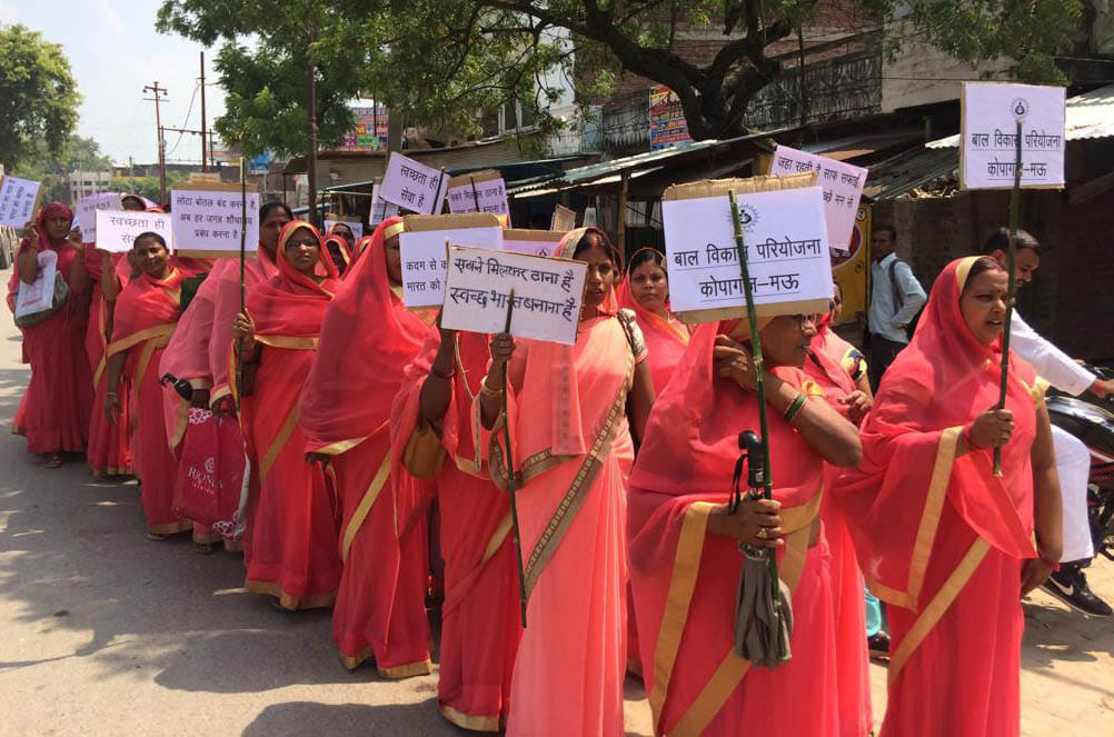 Awareness rally removed, message of cleanliness