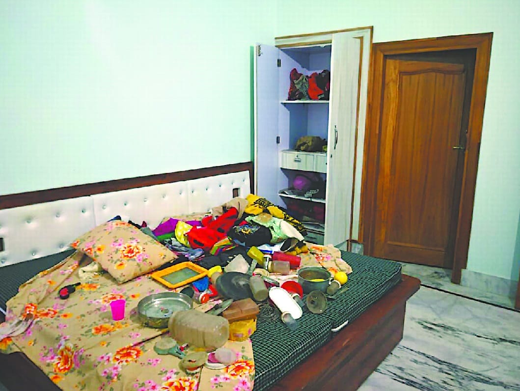 theft of 20 lakhs