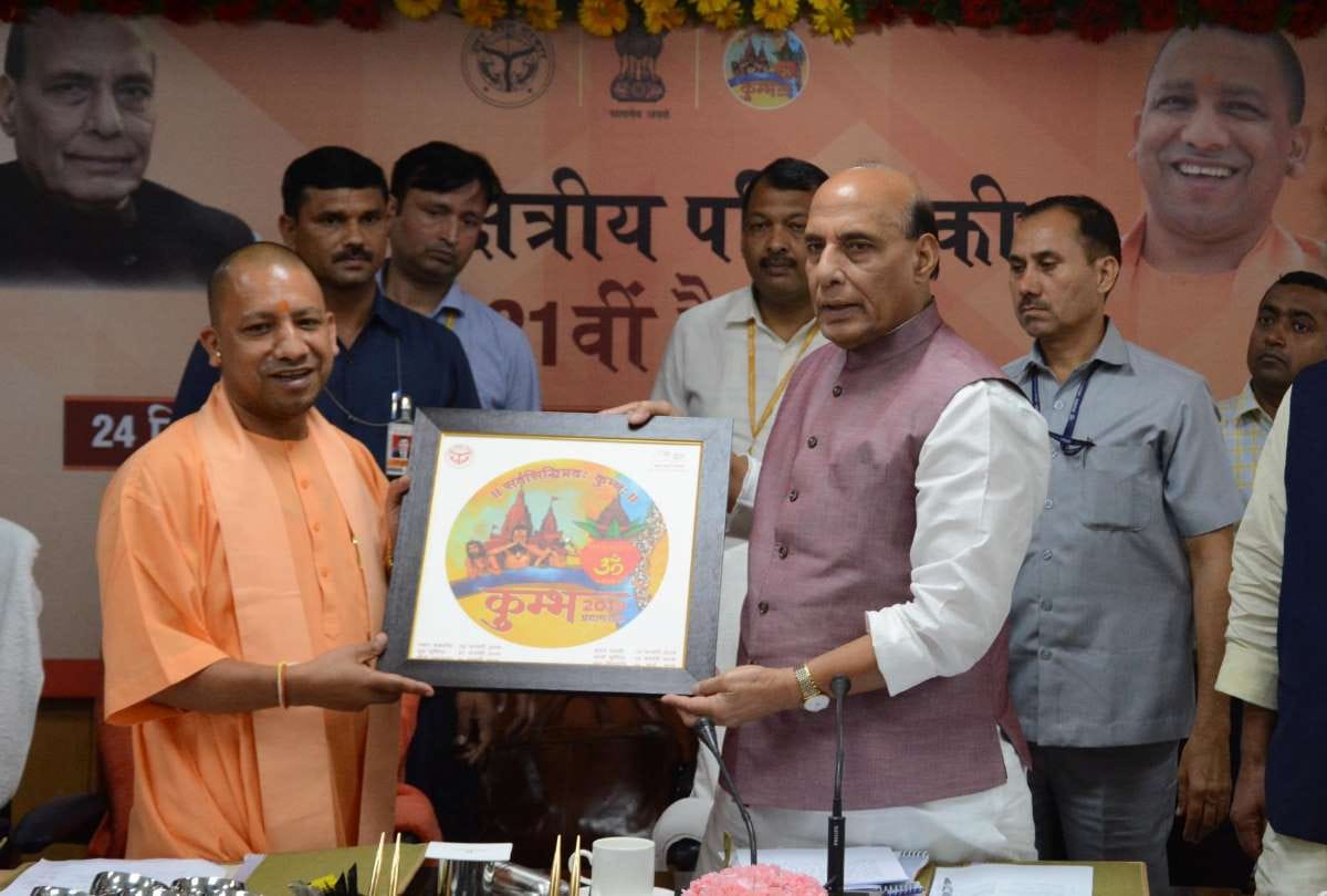 terrorism in kashmir sponsored by pakistan says rajnath singh