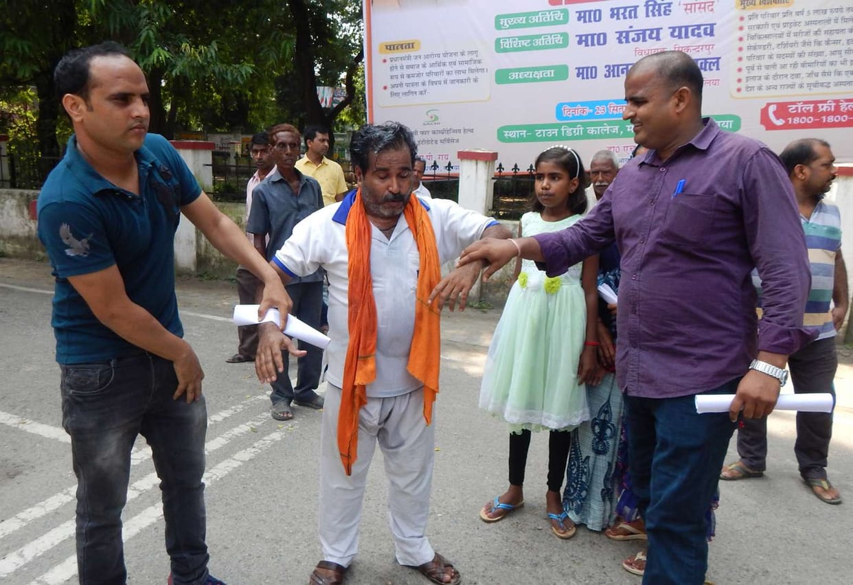 man trying to burn self including family at Ballia DM office