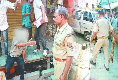 Report against BJP leader and his son in auraiya