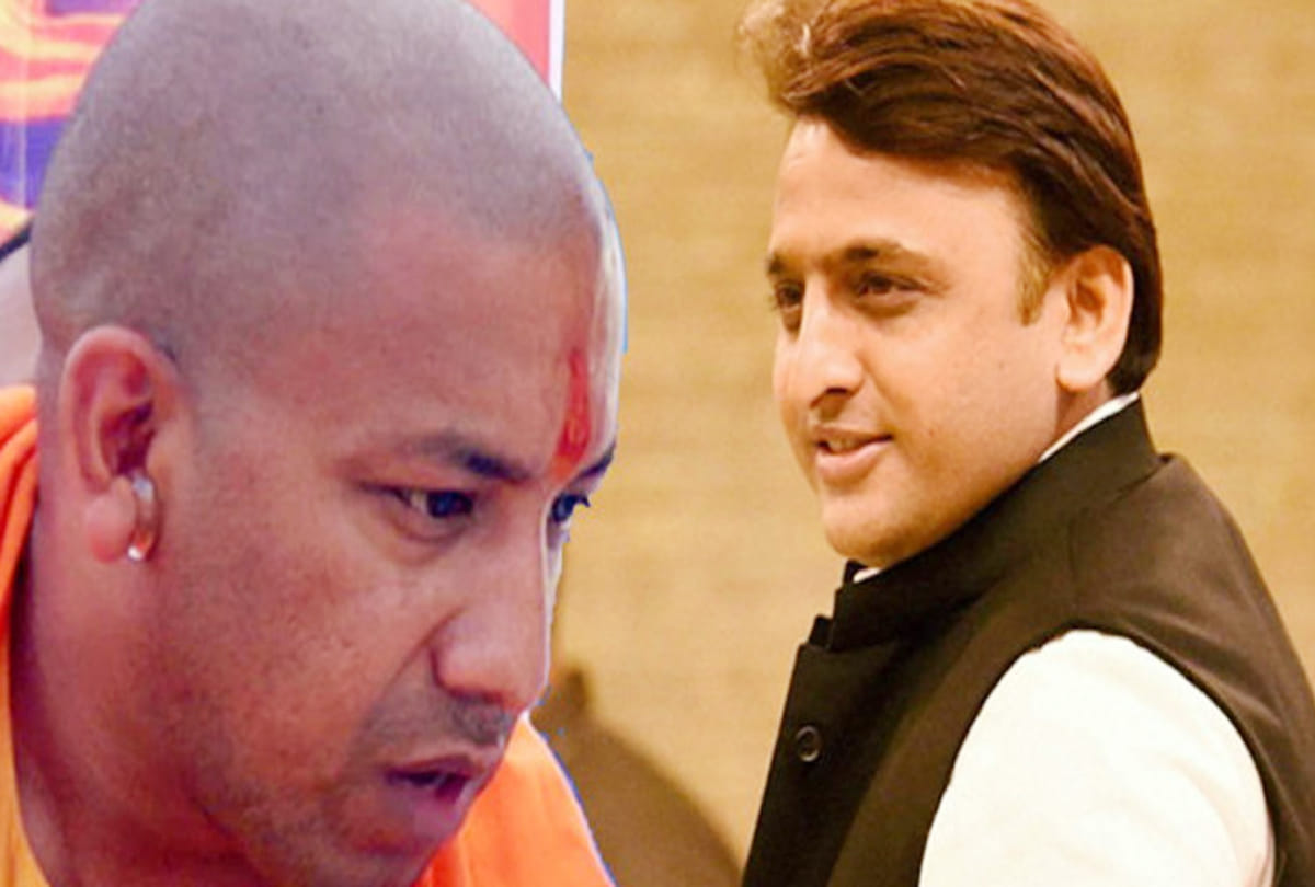 BJP first public meeting in Kannauj Lok Sabha constituency