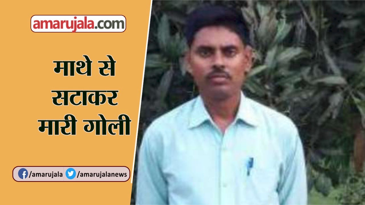 क्राइम