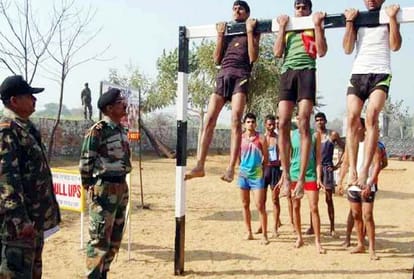 Indian Army recruitment will begin from 26 September