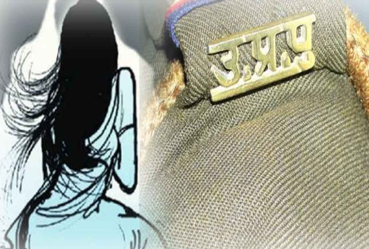 In case of rape, police said both are husband wife