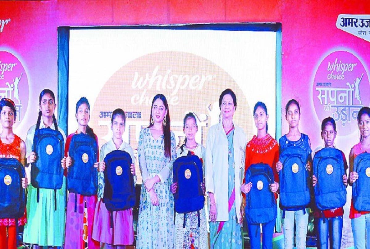 amar ujala initiative sapno kii udaan programme