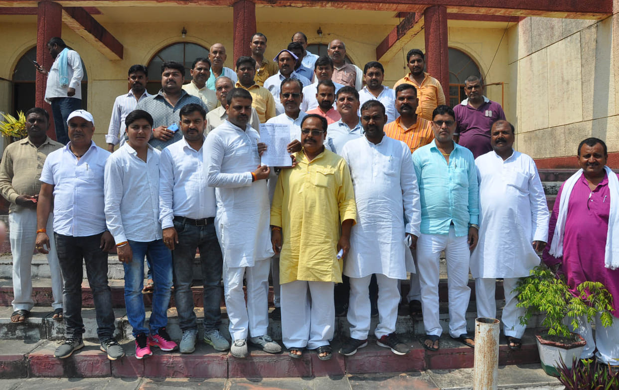 Gram Pradhan entrusted demonstrations, memorandums to the collectorate
