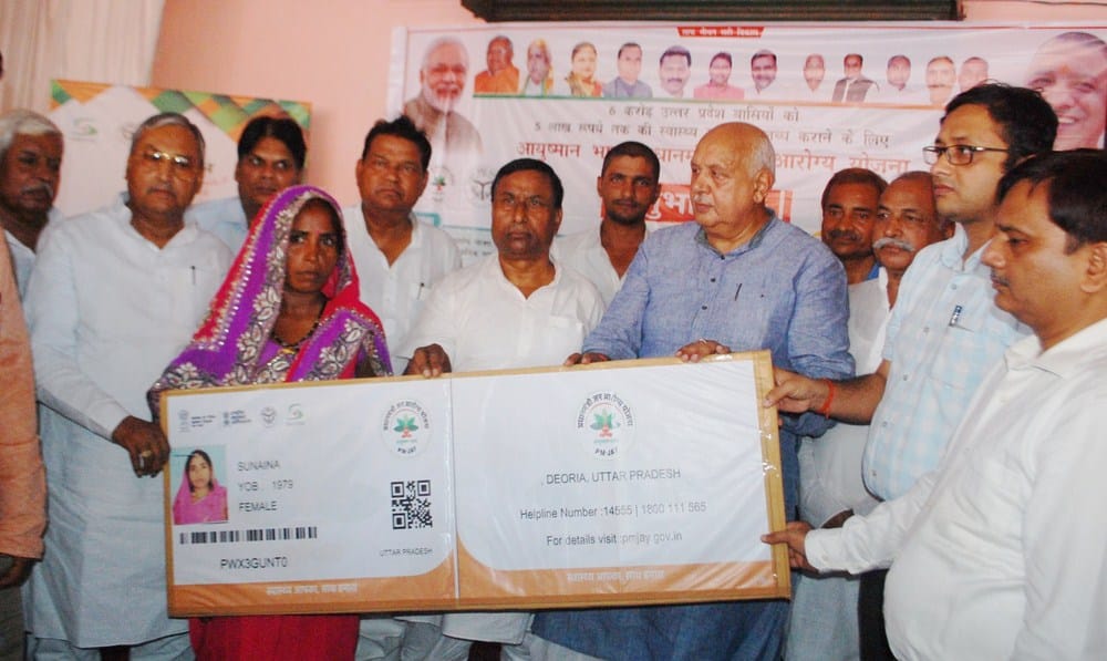 ayusman bharat is boon for poors