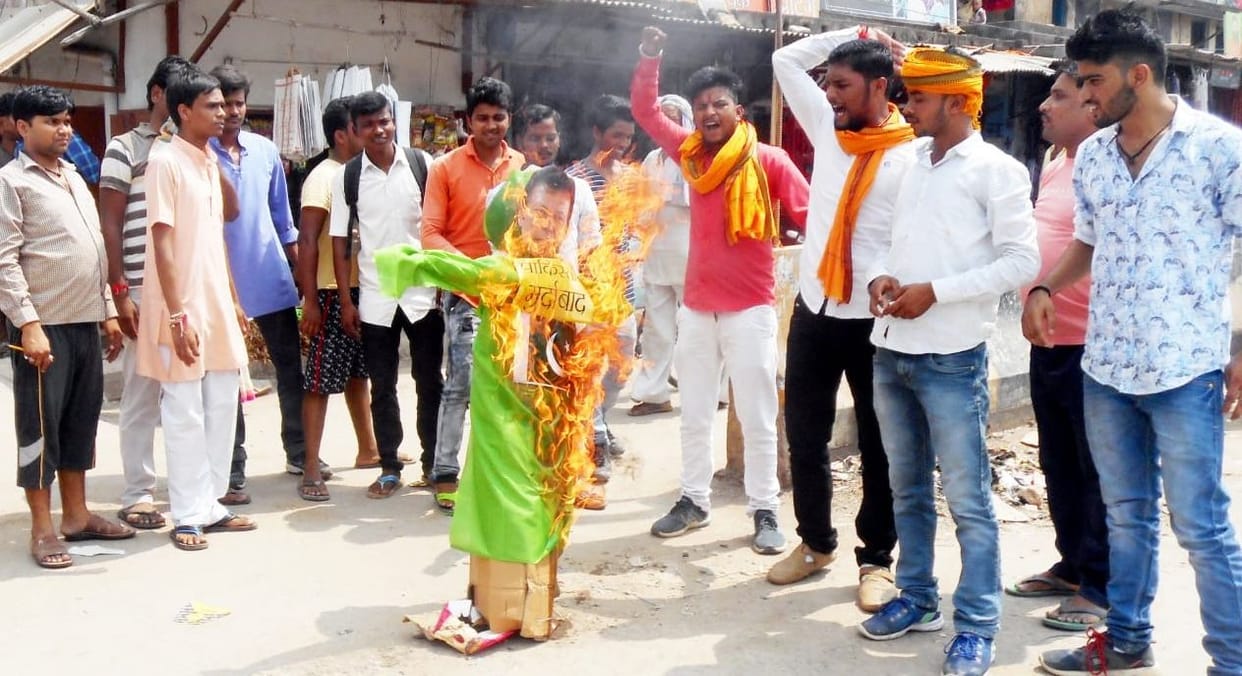 Youth blast PM's PM