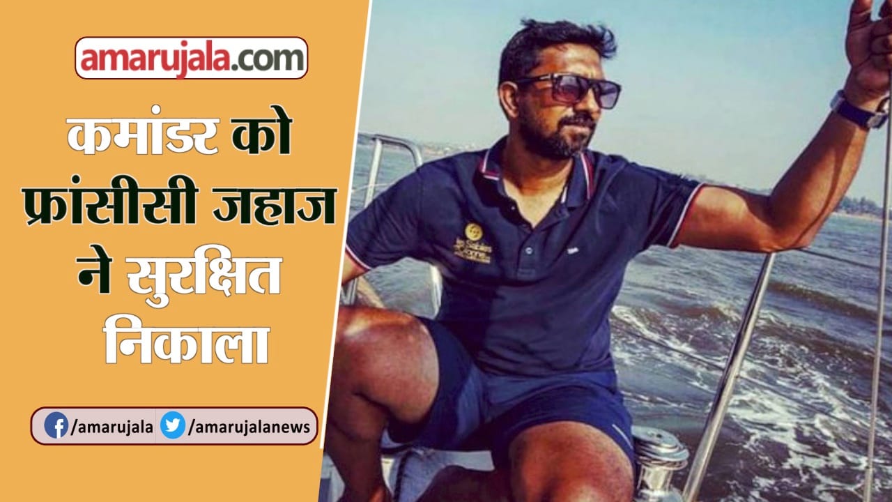 INDIA NEWS