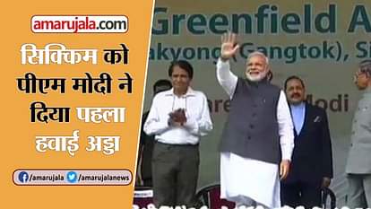Watch good news pakyong airport, dda flats, and tejaswini in khushkhabar