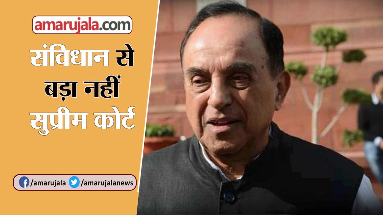 INDIA NEWS