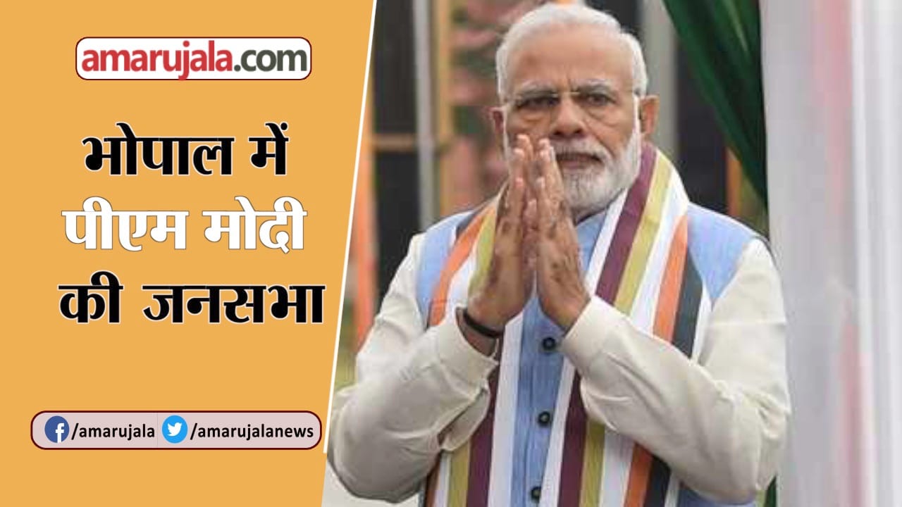 INDIA NEWS