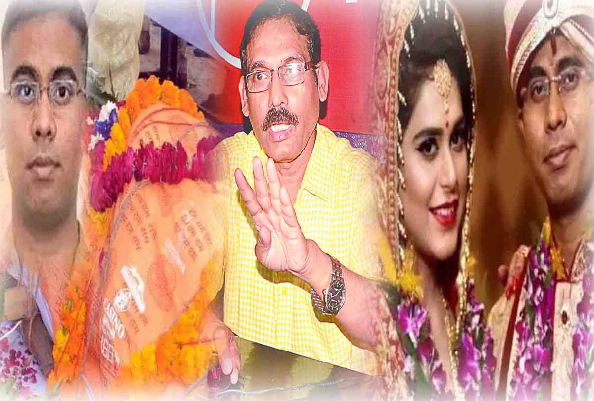 Surendra Kumar Das suicide case