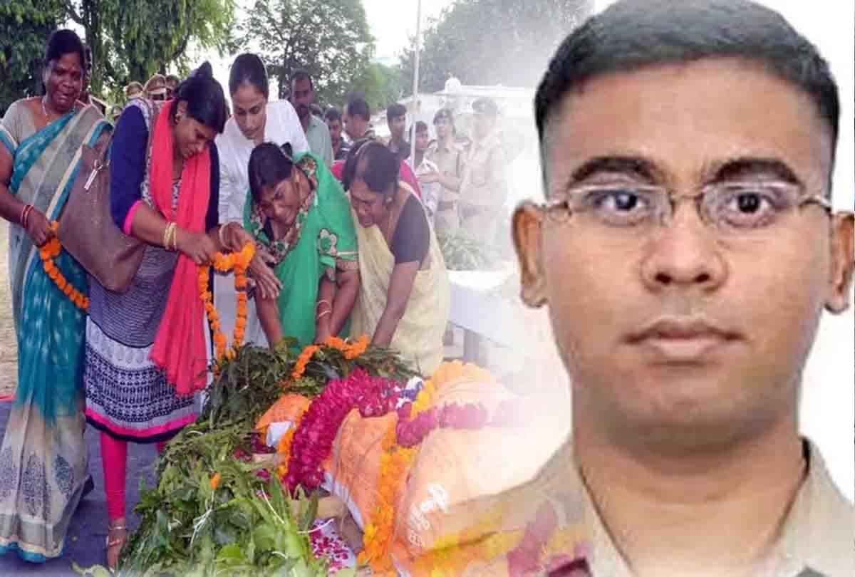 Surendra Kumar Das suicide case Inquire update