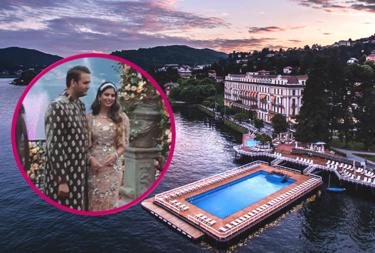 isha ambani engagement with anand piramal at lake como cost 1 cr