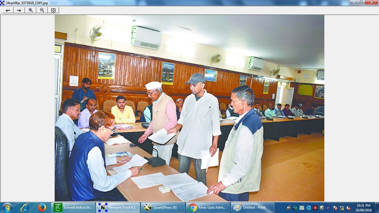 provide land to bpl families
