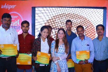amar ujala initiative sapno kii udaan programme