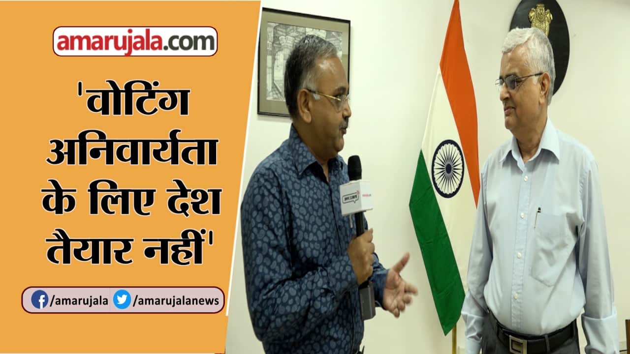 कुरुक्षेत्र