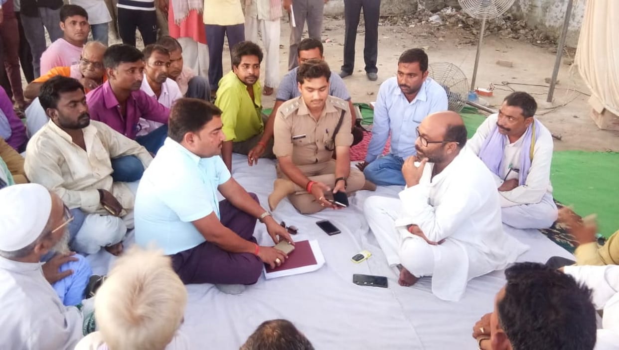 किसानों ने मिलगेट पर किया प्रदर्शन