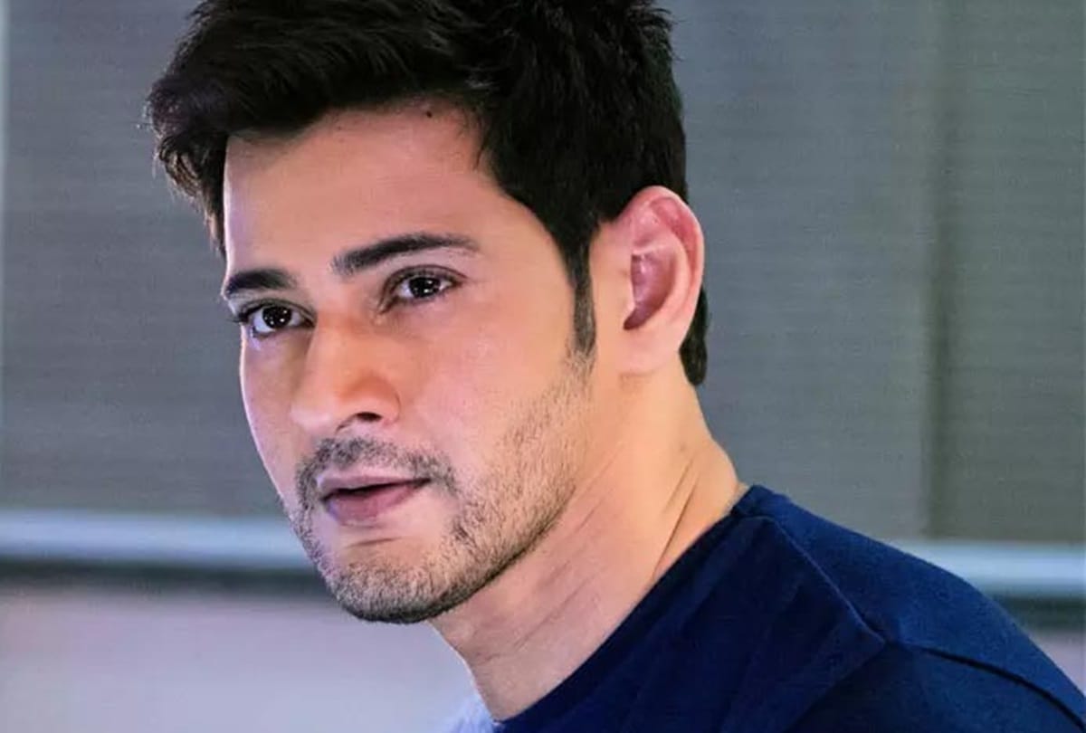 famous actor mahesh babu 1 movie fees will shock you