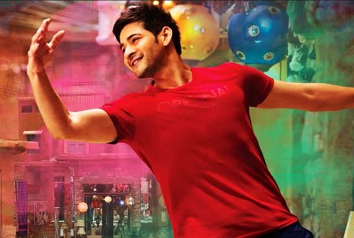 mahesh babu realise honoured to have statue at Madame Tussauds