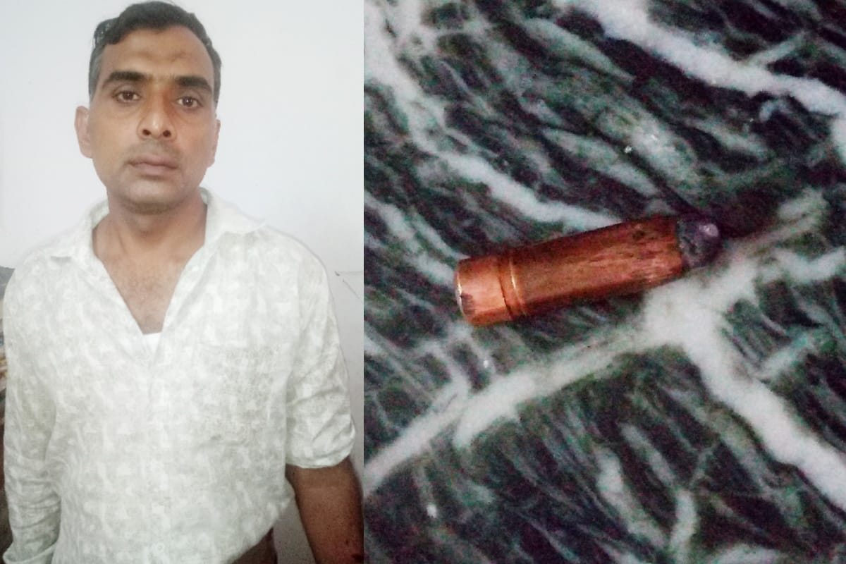 UP: Firing on young man regarding money injured