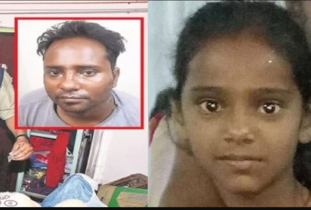 Killer father daughter murder Horrible story Charge sheet filing