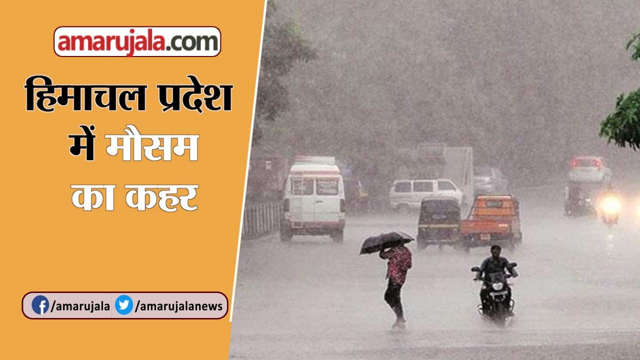 नेशनल न्यूज