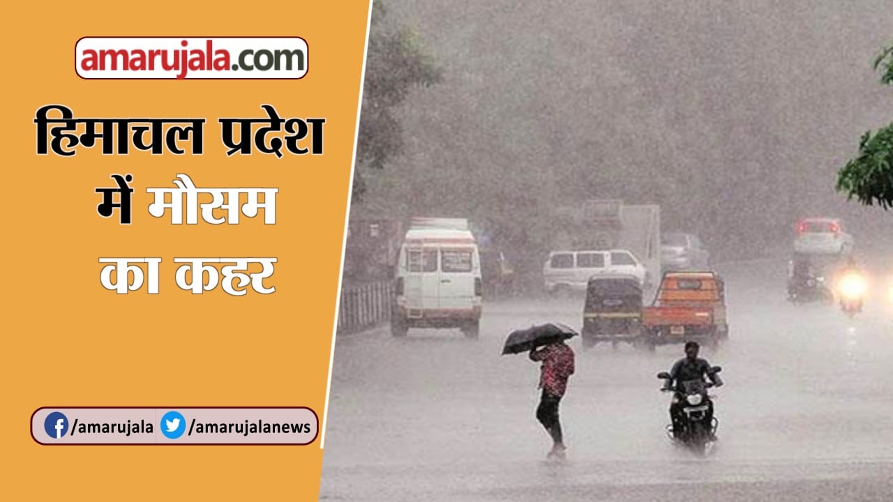 नेशनल न्यूज