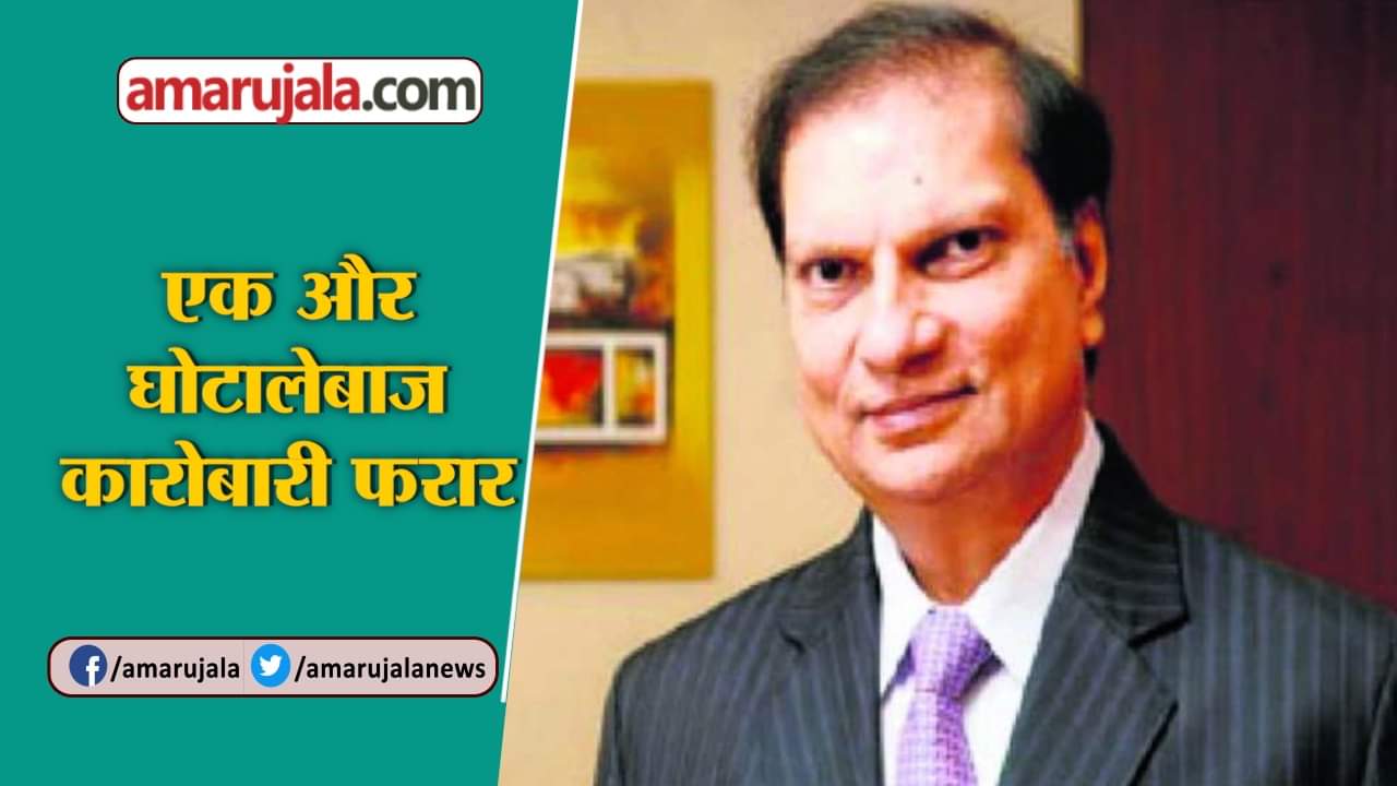 न्यूज आवर