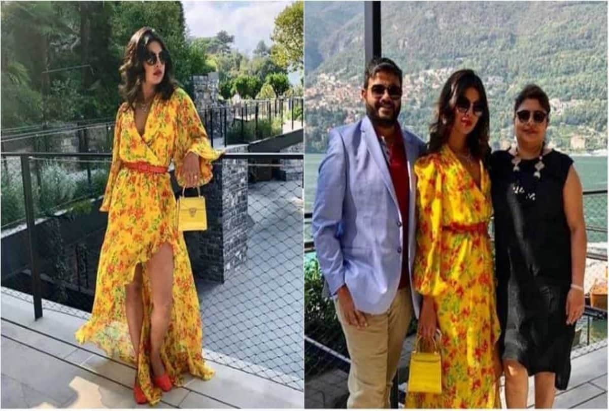 priyanka chopra invest money for online dating